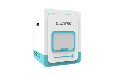 伊春市全自动菌落计数仪IN-J300